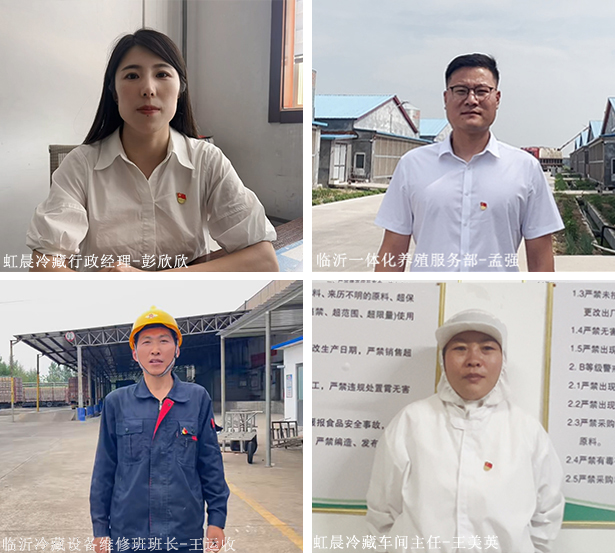 微信图片_2025-08-21_091229_321.png 微信图片_2025-08-21_091229_321.png