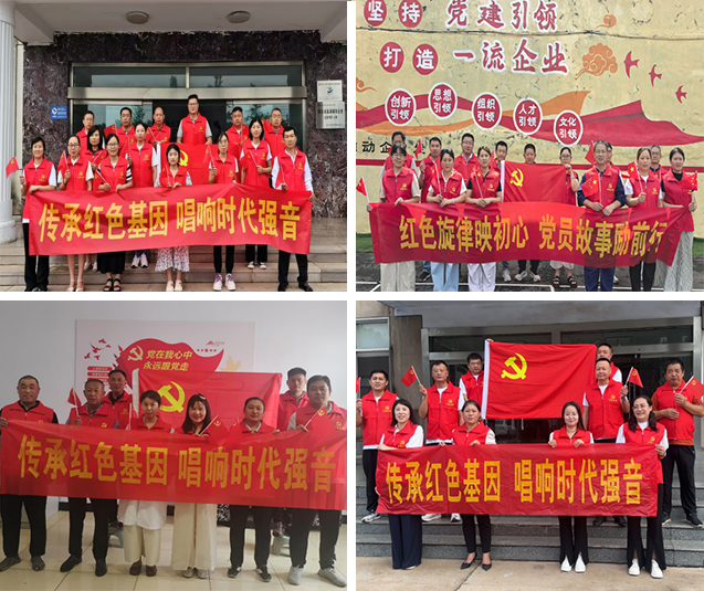 微信图片_2025-08-21_091341_830.png 微信图片_2025-08-21_091341_830.png