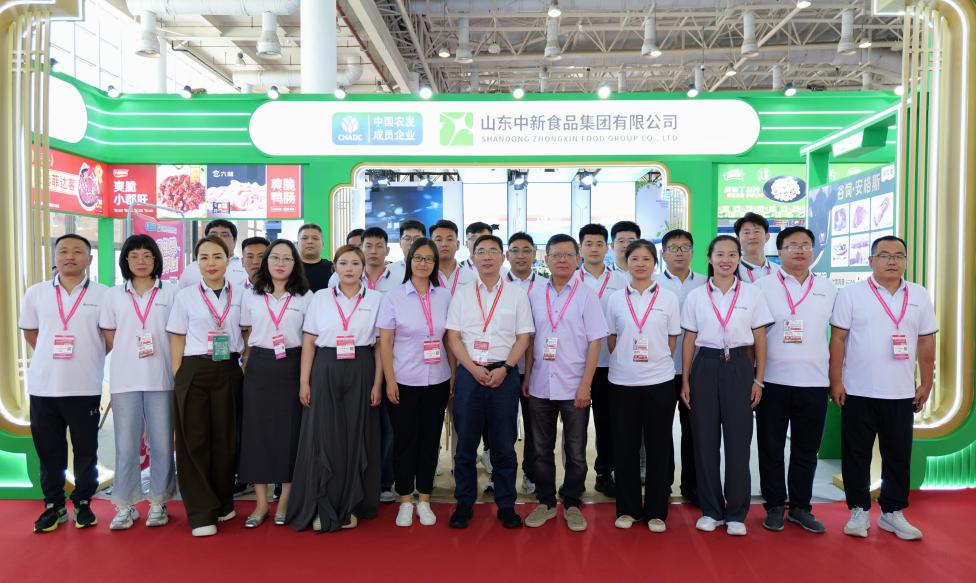 微信图片_20251011084237_1345_9.png 微信图片_20251011084237_1345_9.png