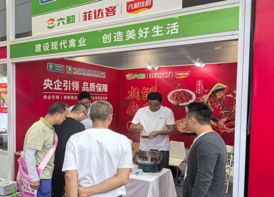 微信图片_20251011084257_1348_9.png 微信图片_20251011084257_1348_9.png