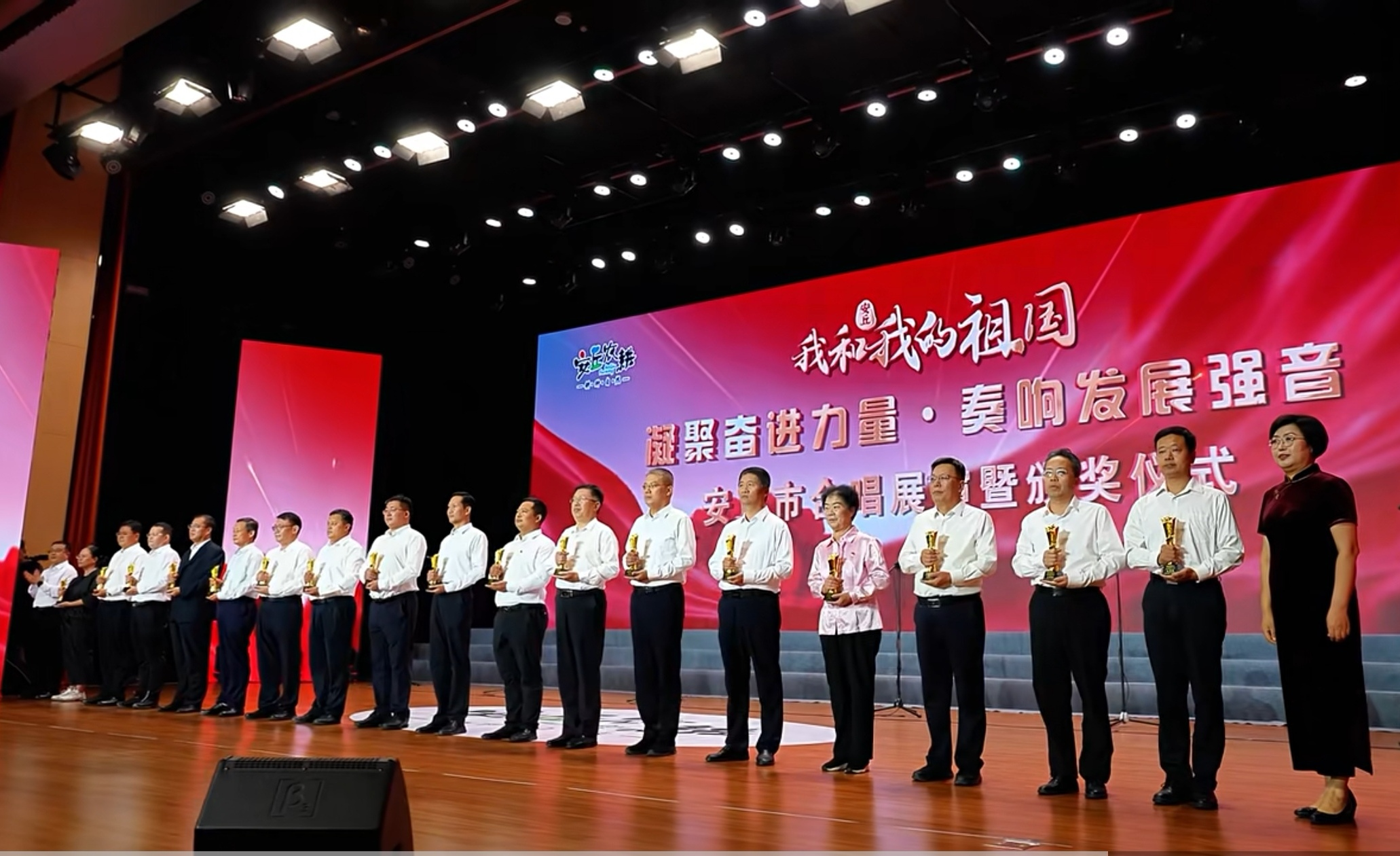 微信图片_20251015173744_1399_9.png 微信图片_20251015173744_1399_9.png